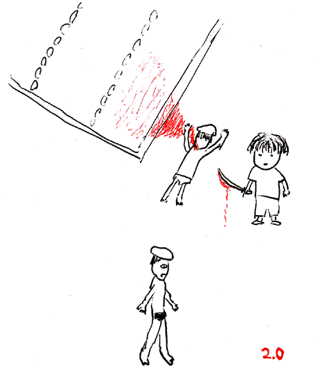 �˖{�T���̓�2.0